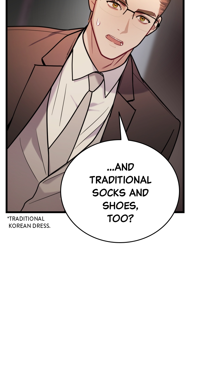 Maseknam – A Sexy Magician Chapter 20 - Page 61