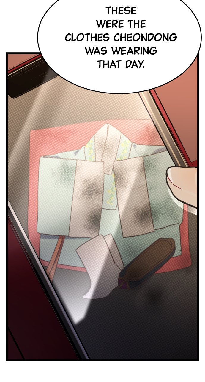 Maseknam – A Sexy Magician Chapter 20 - Page 67