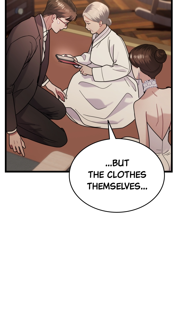 Maseknam – A Sexy Magician Chapter 20 - Page 69