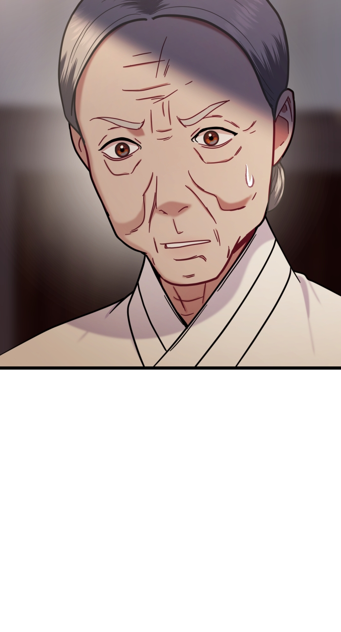 Maseknam – A Sexy Magician Chapter 20 - Page 71
