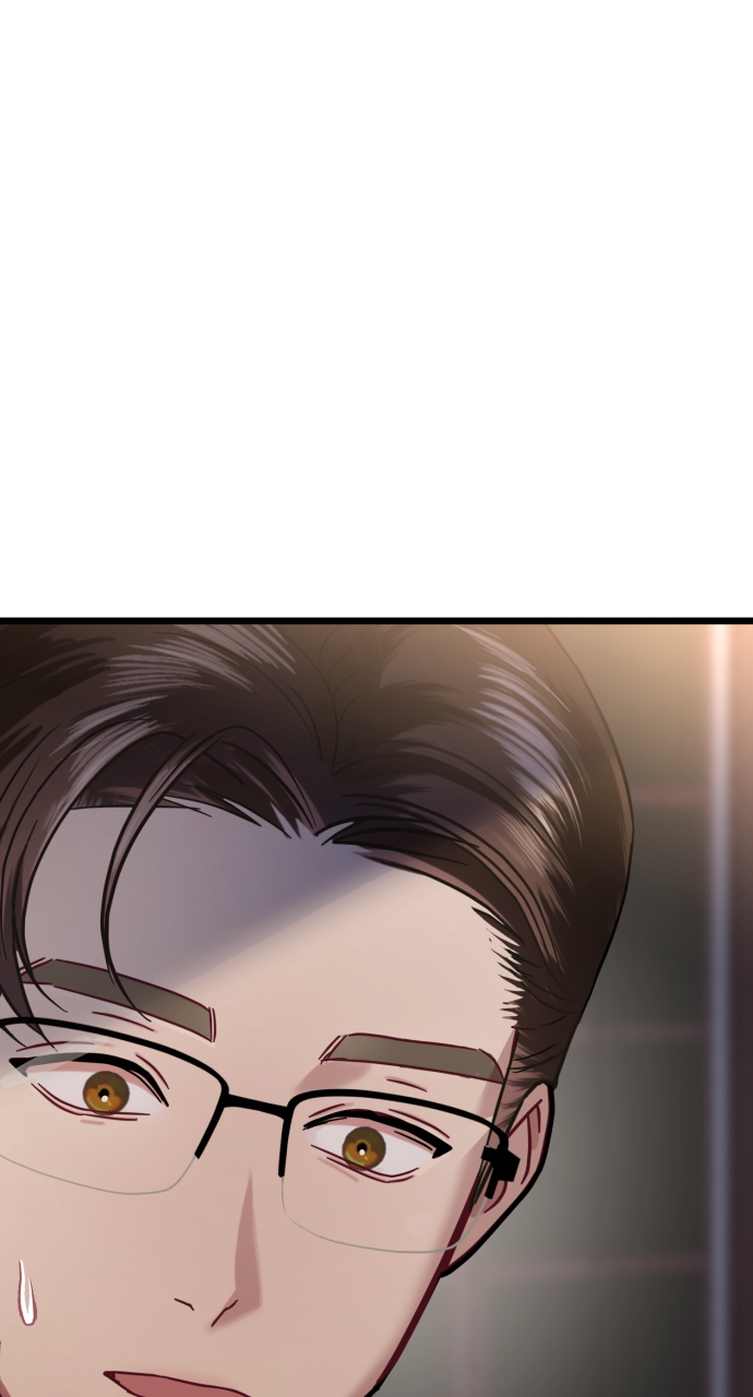 Maseknam – A Sexy Magician Chapter 20 - Page 72
