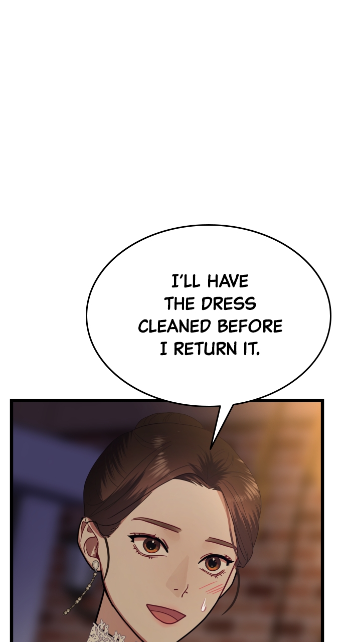 Maseknam – A Sexy Magician Chapter 20 - Page 80
