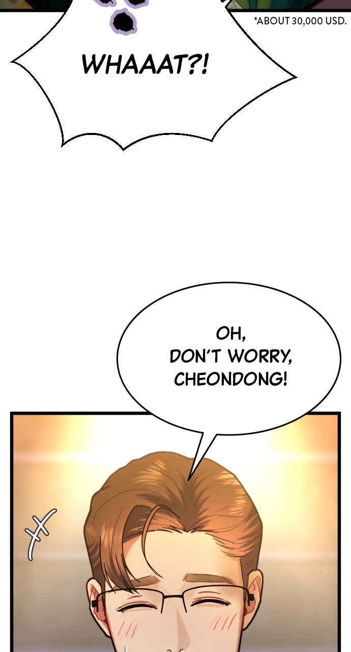 Maseknam – A Sexy Magician Chapter 20 - Page 90