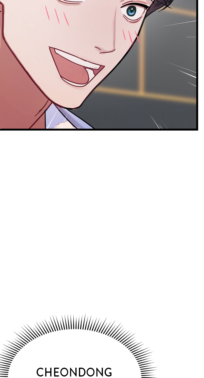 Maseknam – A Sexy Magician Chapter 21 - Page 14
