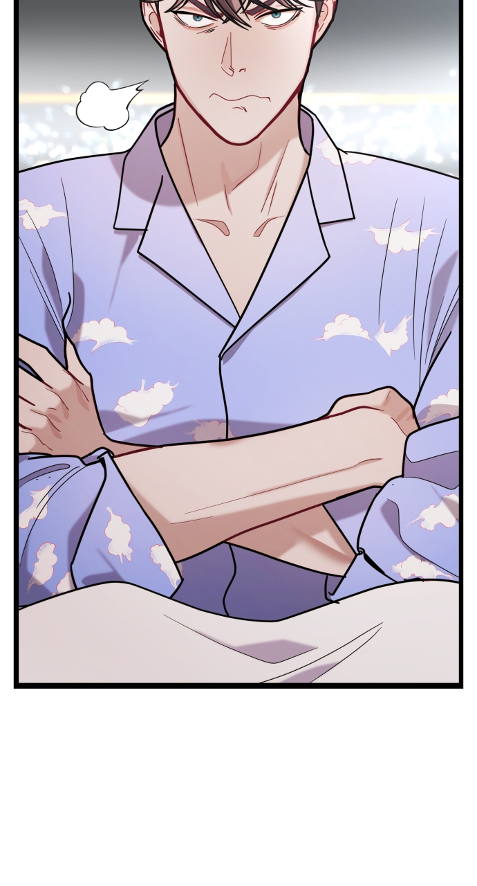 Maseknam – A Sexy Magician Chapter 21 - Page 3