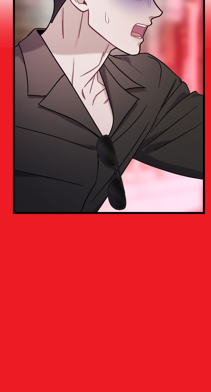 Maseknam – A Sexy Magician Chapter 21 - Page 95