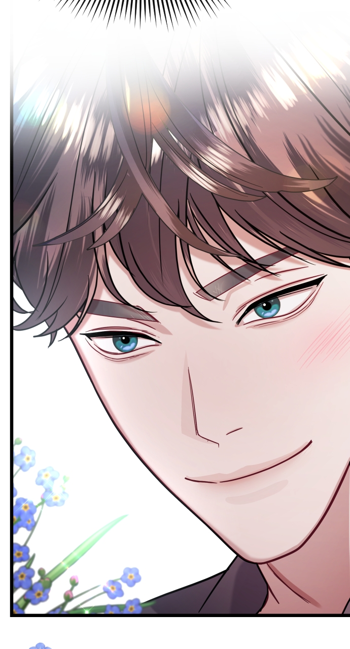 Maseknam – A Sexy Magician Chapter 22 - Page 128