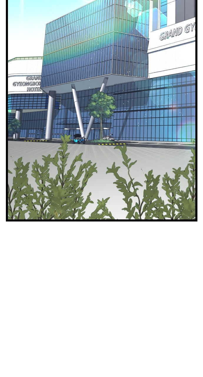 Maseknam – A Sexy Magician Chapter 22 - Page 35