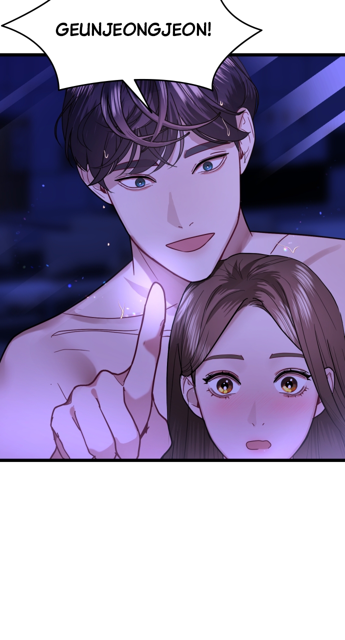 Maseknam – A Sexy Magician Chapter 23 - Page 107