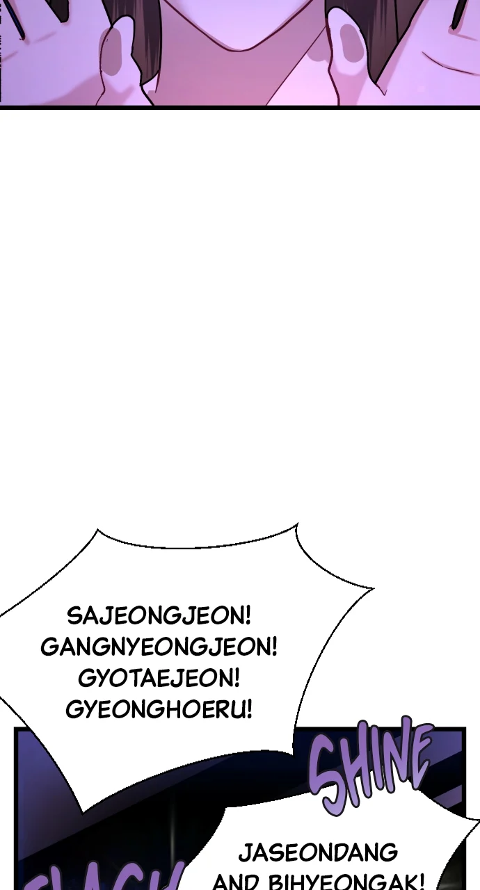 Maseknam – A Sexy Magician Chapter 23 - Page 110