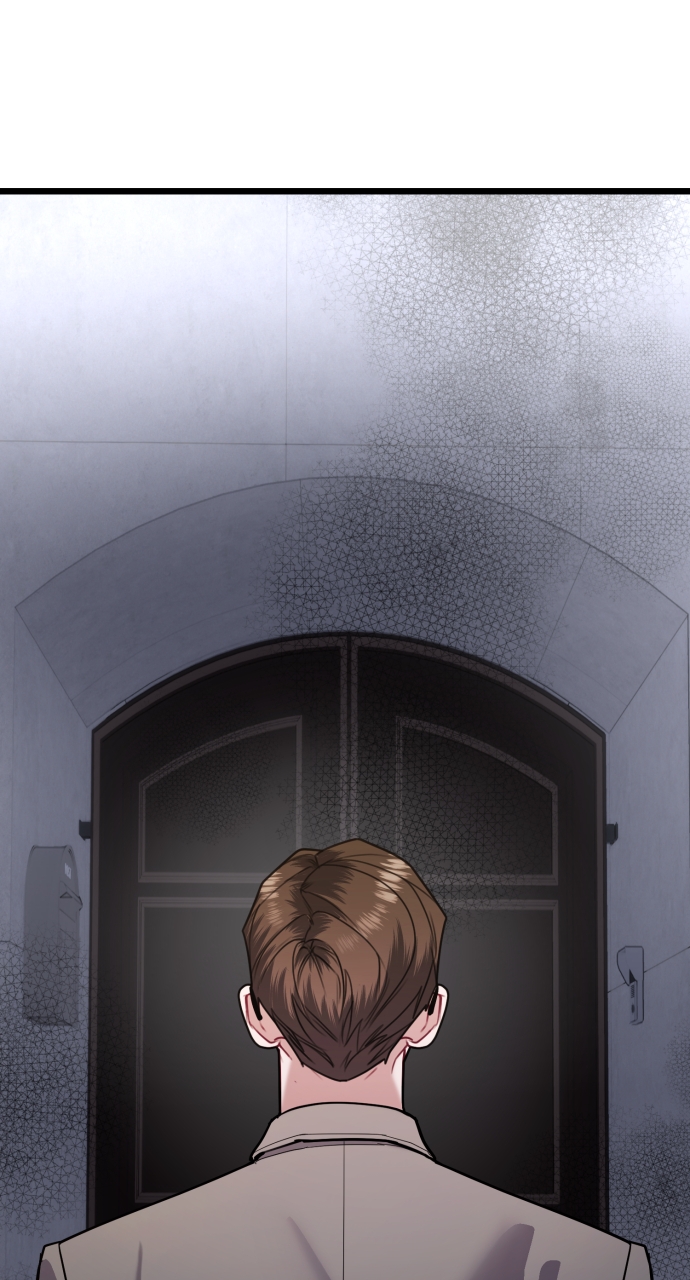 Maseknam – A Sexy Magician Chapter 23 - Page 3