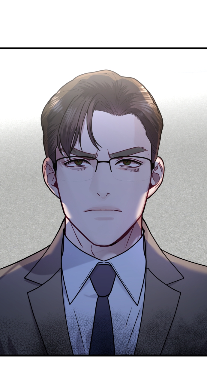 Maseknam – A Sexy Magician Chapter 23 - Page 5