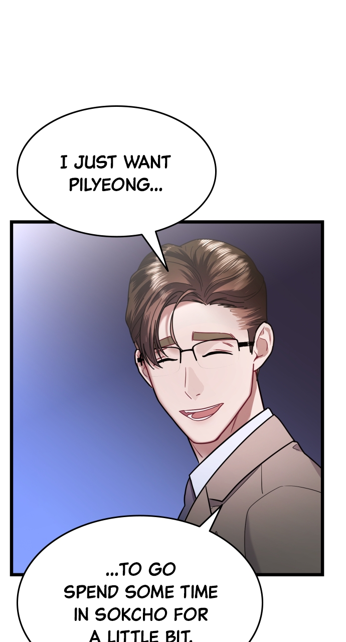 Maseknam – A Sexy Magician Chapter 23 - Page 57