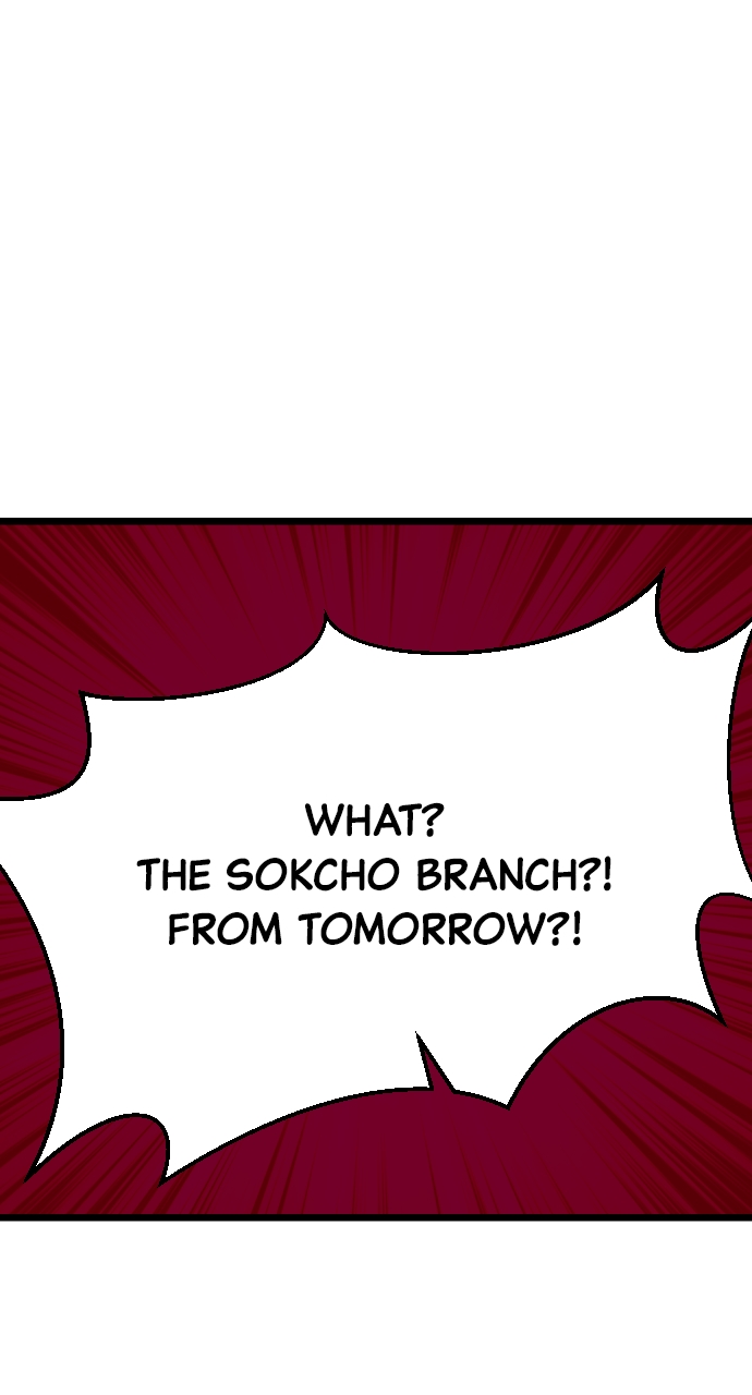 Maseknam – A Sexy Magician Chapter 23 - Page 72
