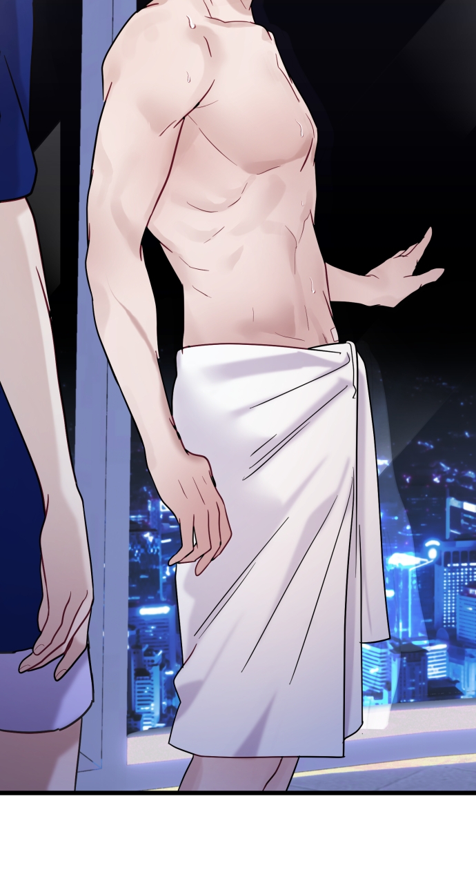 Maseknam – A Sexy Magician Chapter 23 - Page 85
