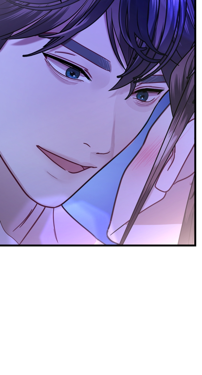 Maseknam – A Sexy Magician Chapter 24 - Page 18