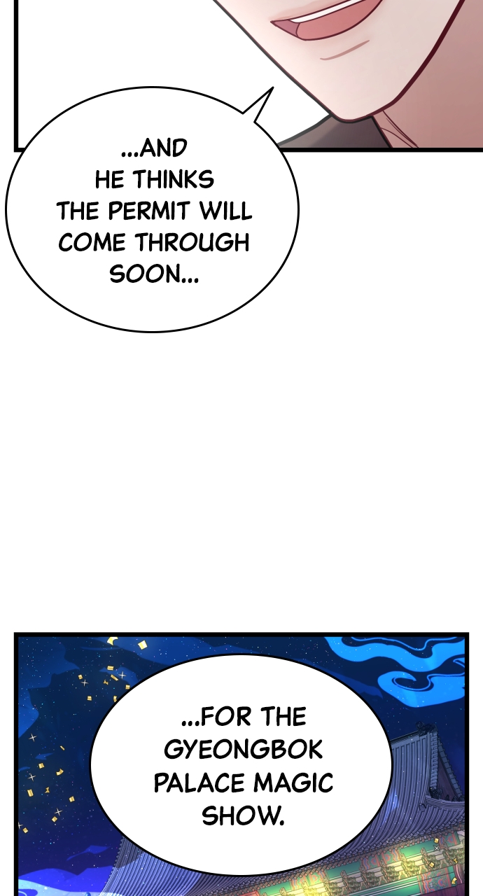 Maseknam – A Sexy Magician Chapter 24 - Page 82