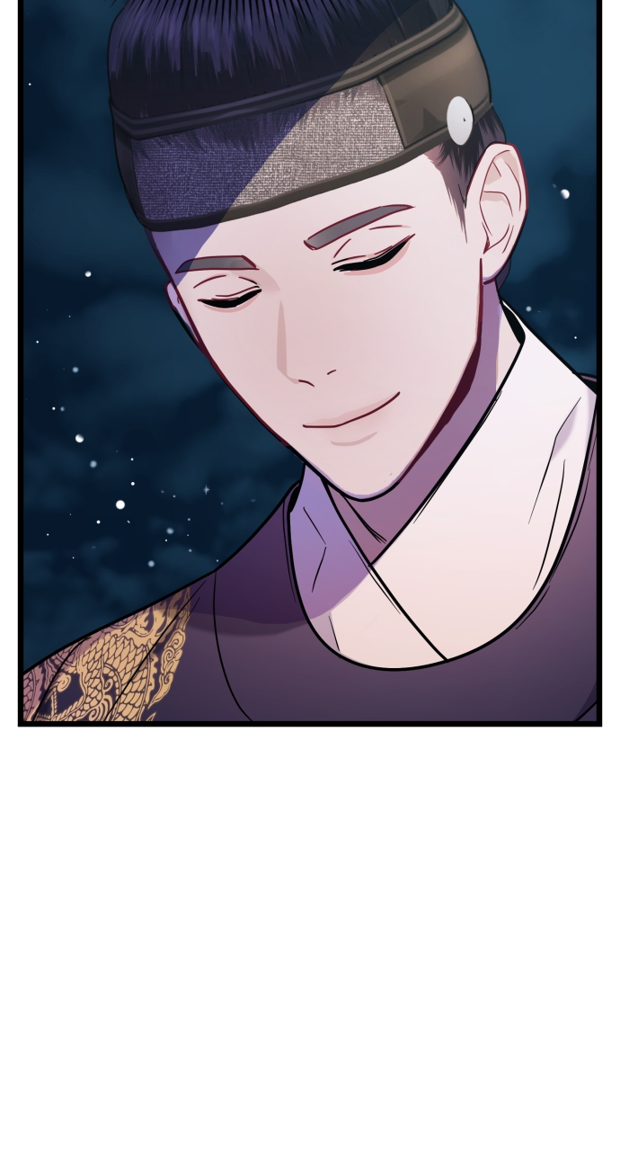 Maseknam – A Sexy Magician Chapter 24 - Page 96