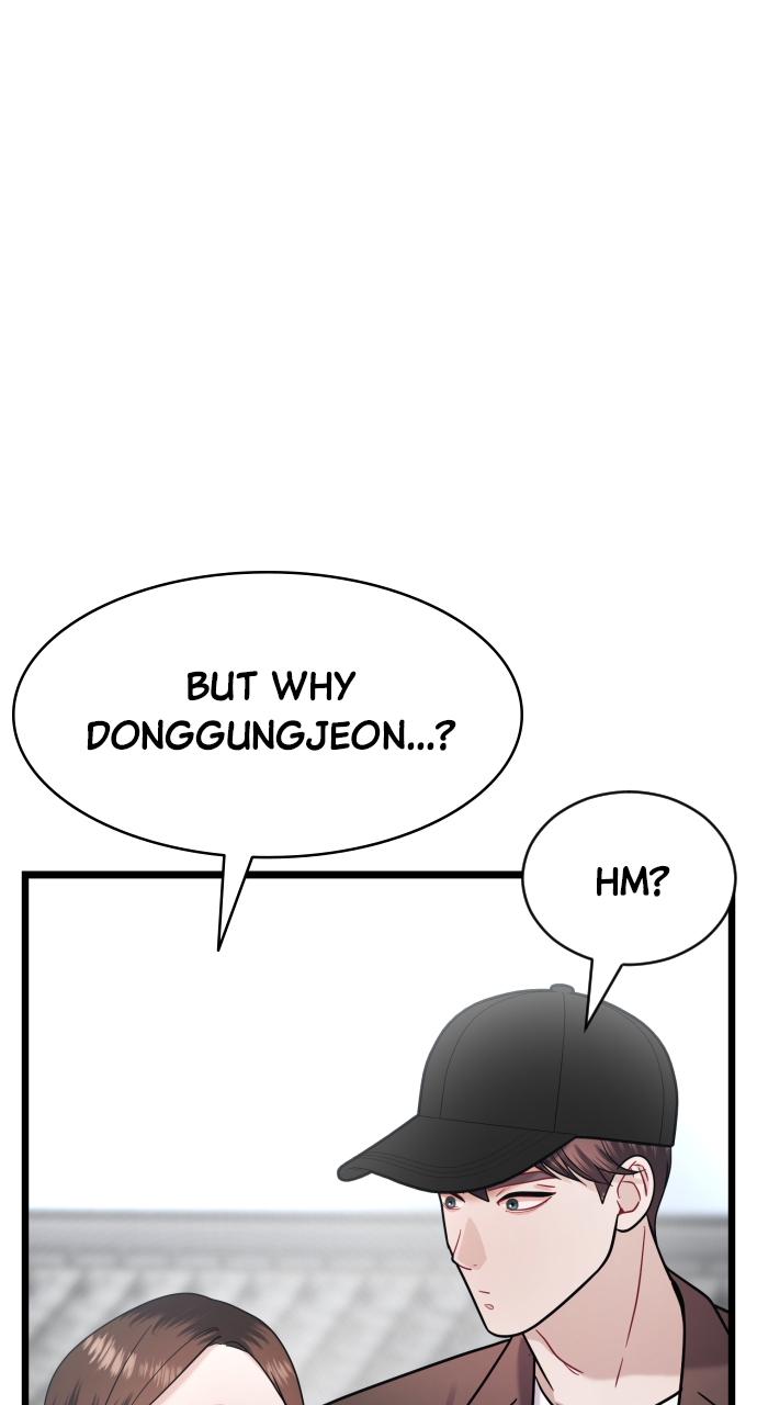 Maseknam – A Sexy Magician Chapter 25 - Page 1