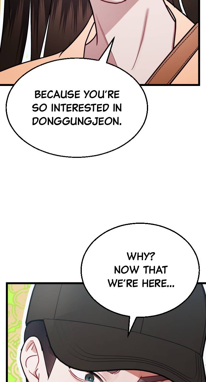 Maseknam – A Sexy Magician Chapter 25 - Page 14