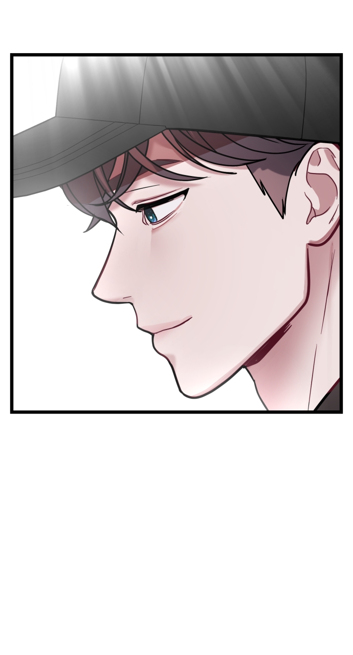 Maseknam – A Sexy Magician Chapter 25 - Page 3