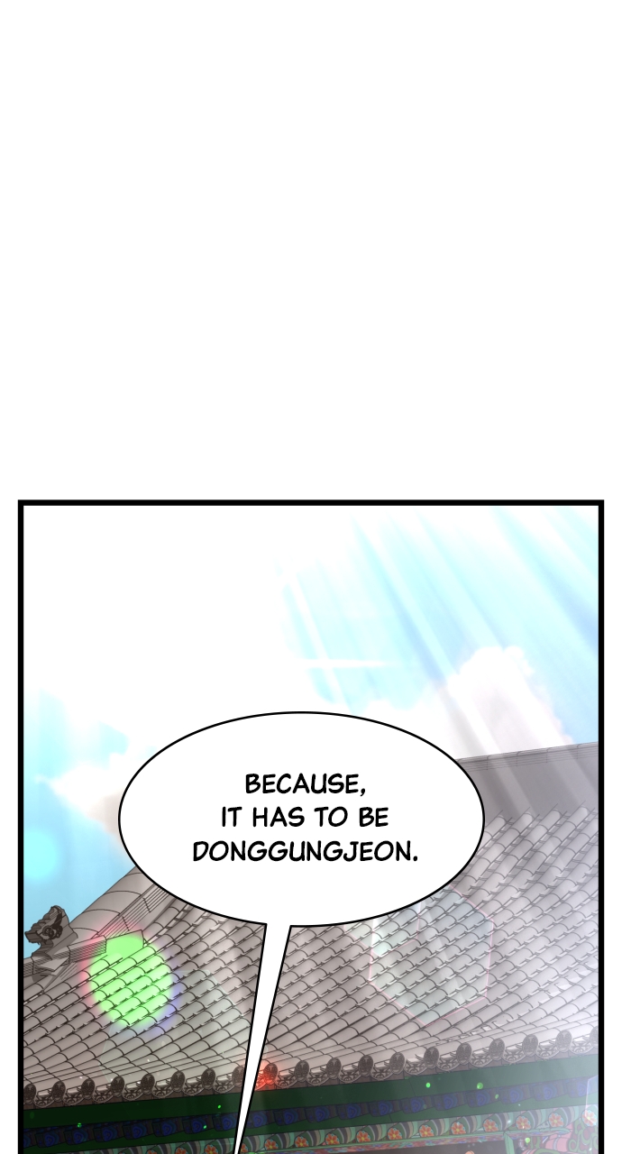 Maseknam – A Sexy Magician Chapter 25 - Page 4