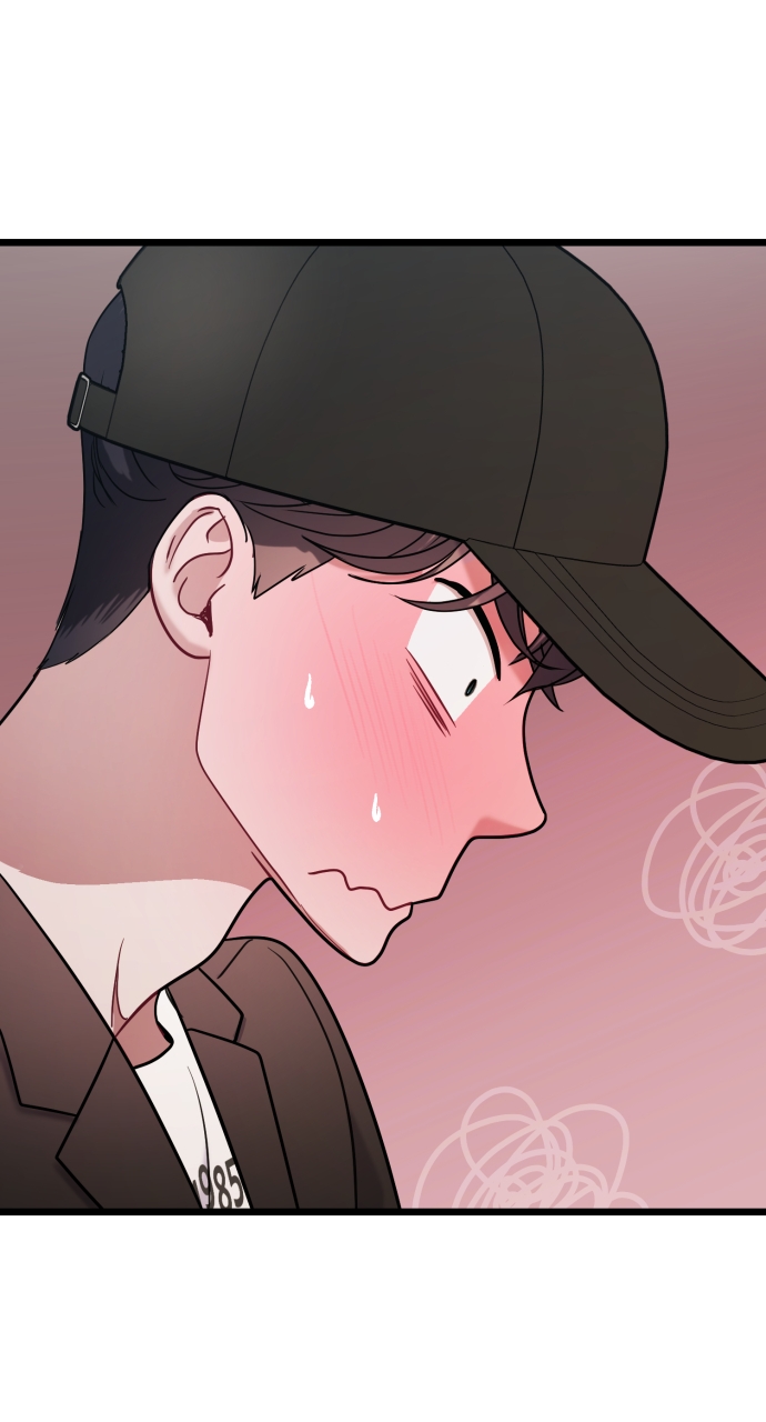 Maseknam – A Sexy Magician Chapter 25 - Page 33