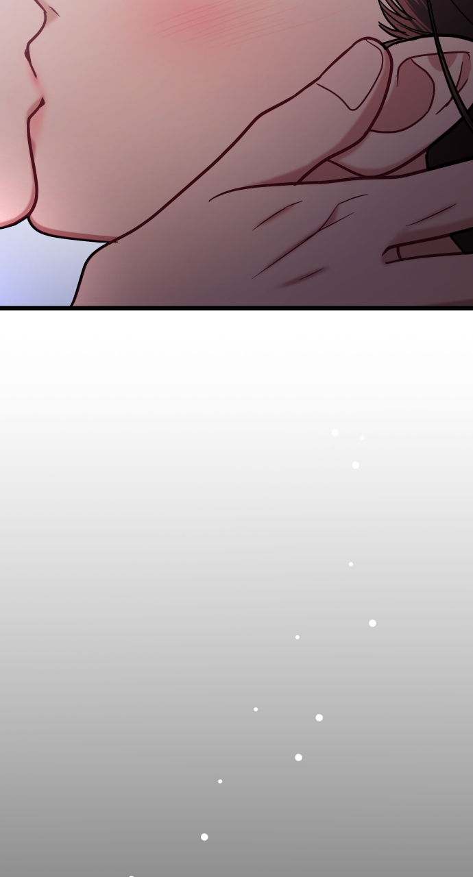 Maseknam – A Sexy Magician Chapter 25 - Page 83