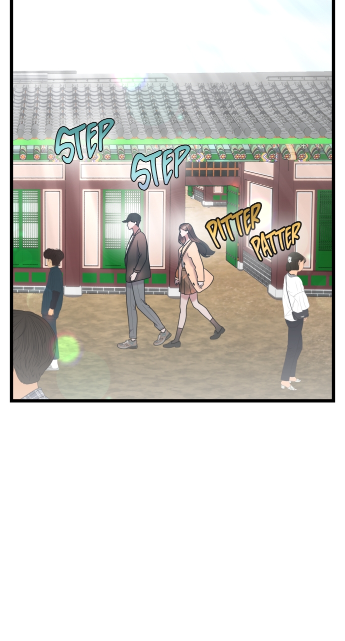 Maseknam – A Sexy Magician Chapter 26 - Page 20