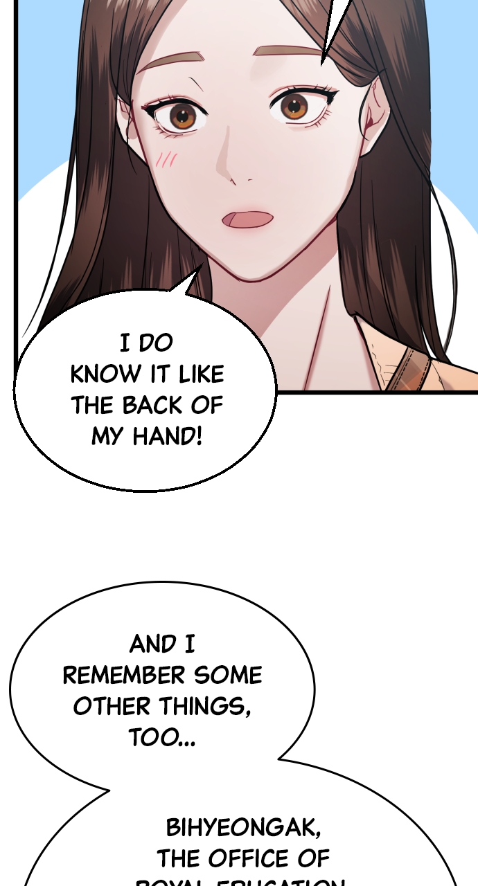 Maseknam – A Sexy Magician Chapter 26 - Page 25