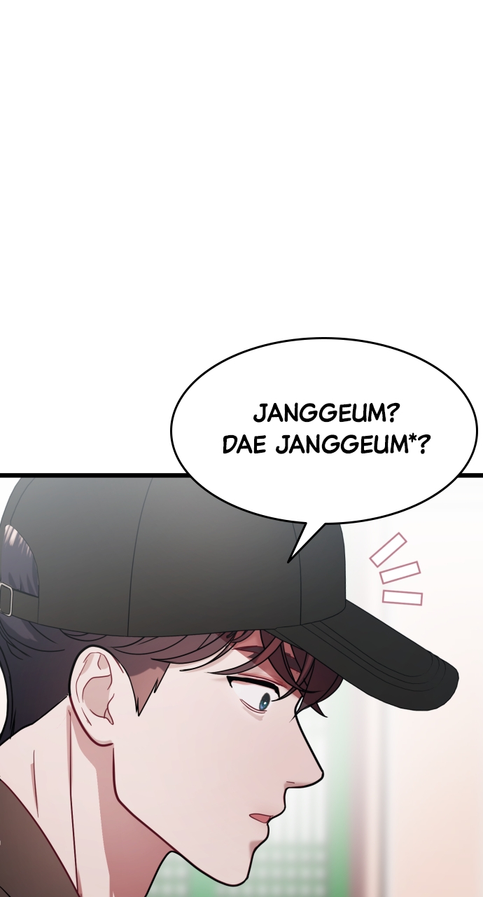 Maseknam – A Sexy Magician Chapter 26 - Page 27