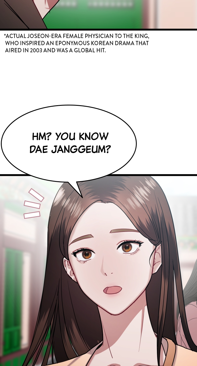 Maseknam – A Sexy Magician Chapter 26 - Page 28