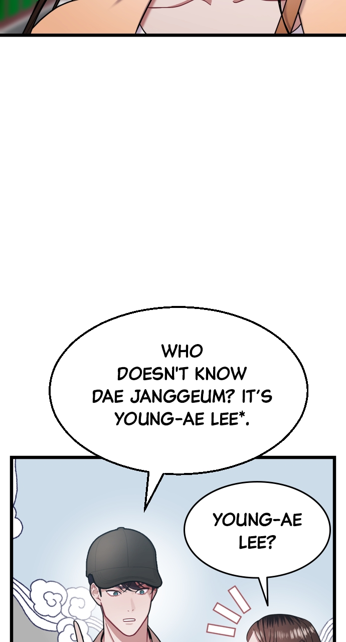 Maseknam – A Sexy Magician Chapter 26 - Page 29