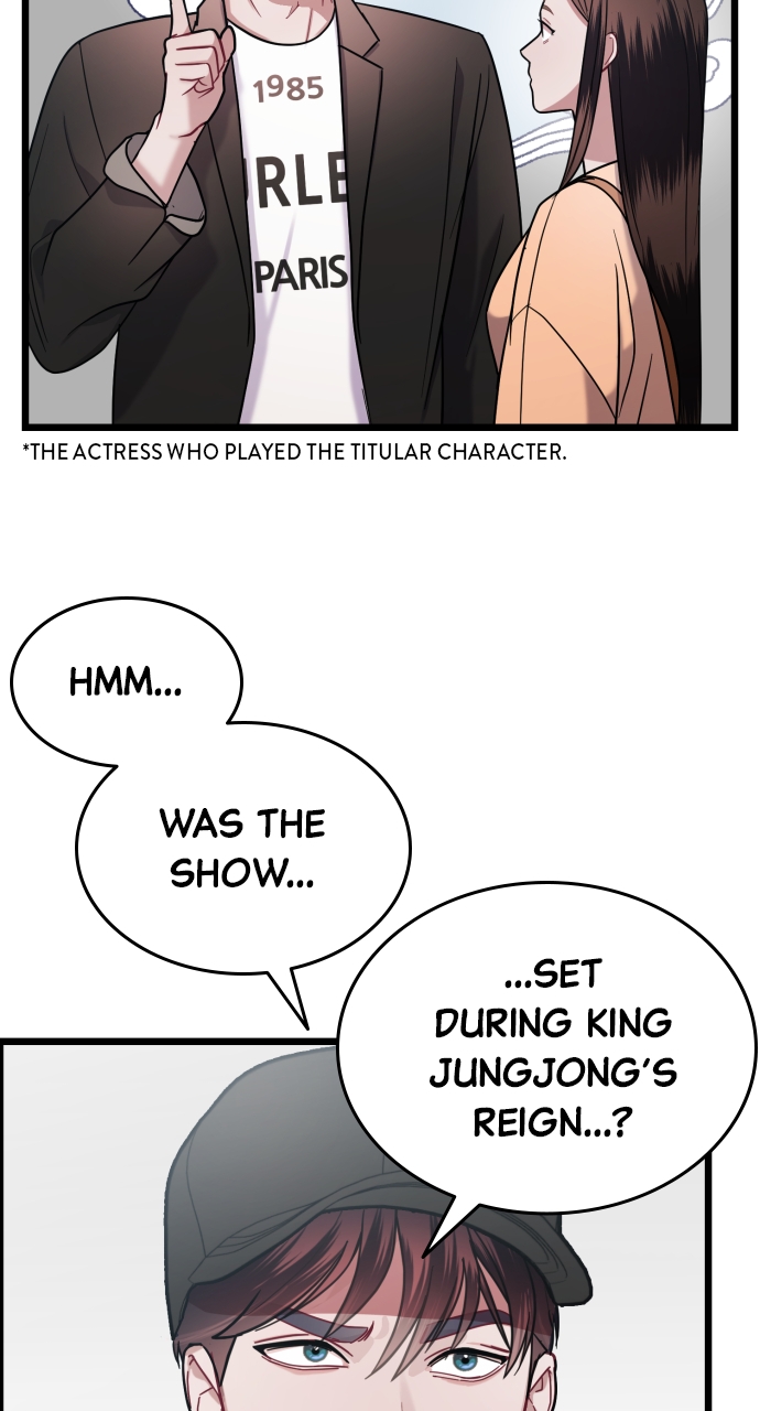 Maseknam – A Sexy Magician Chapter 26 - Page 30