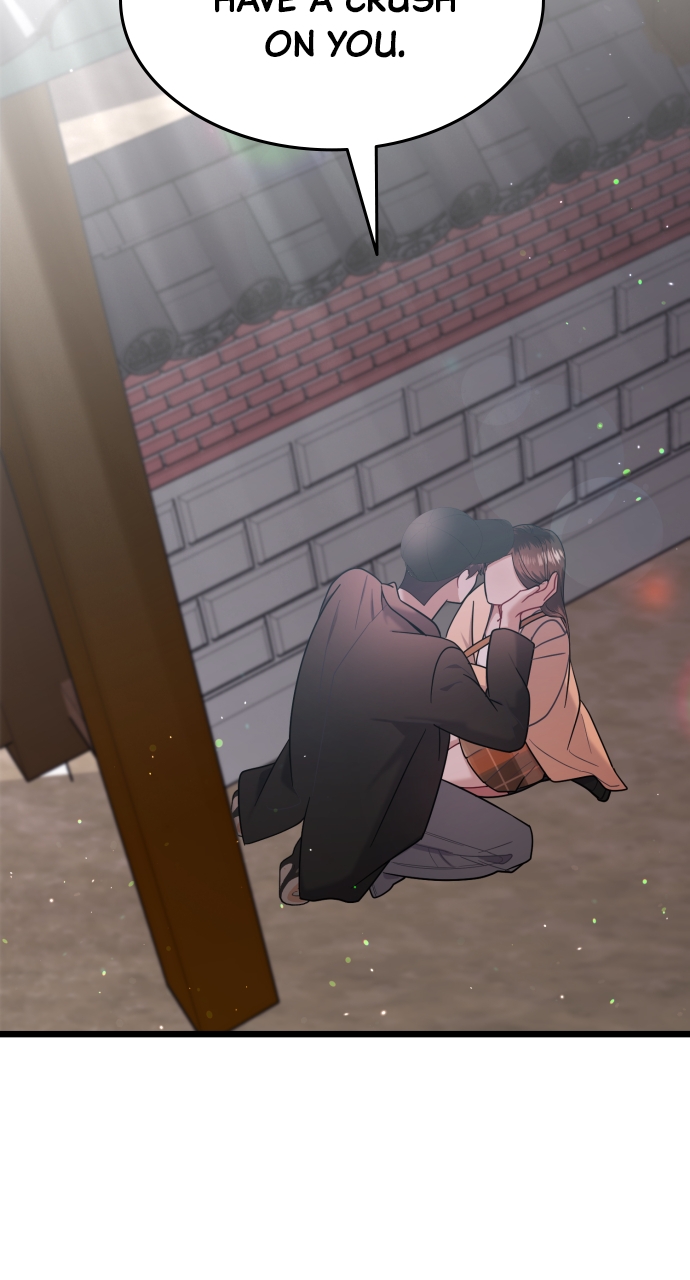 Maseknam – A Sexy Magician Chapter 26 - Page 10