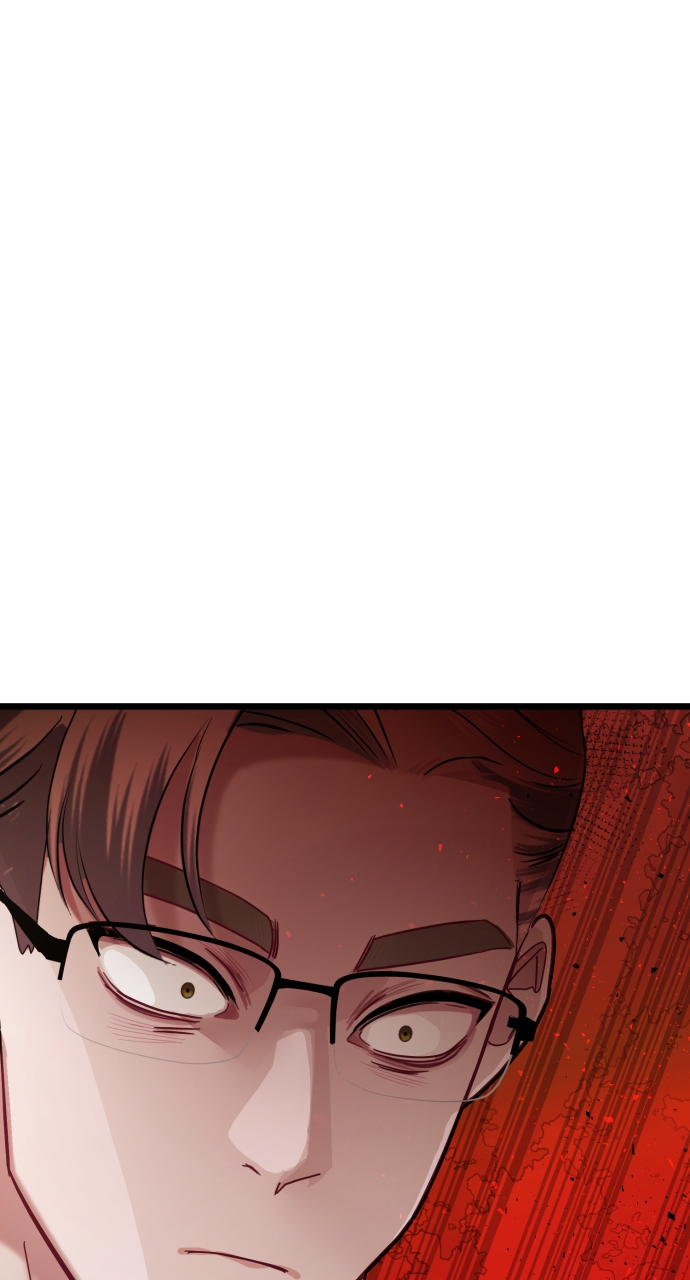 Maseknam – A Sexy Magician Chapter 27 - Page 13