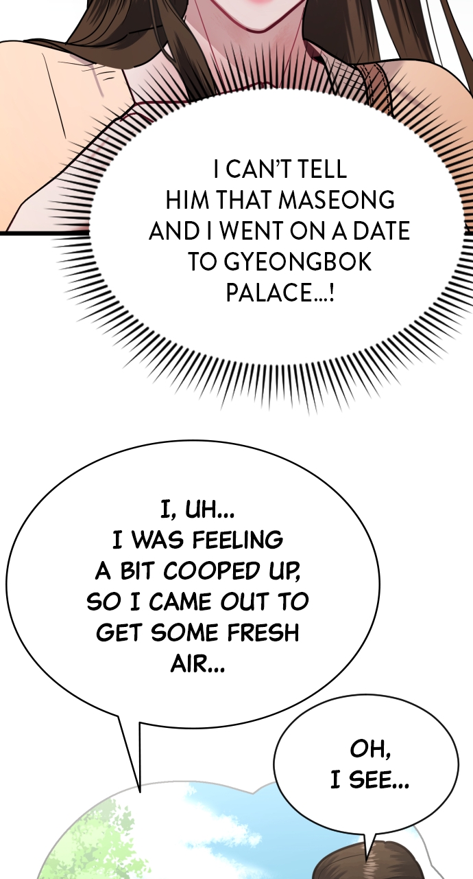 Maseknam – A Sexy Magician Chapter 27 - Page 57