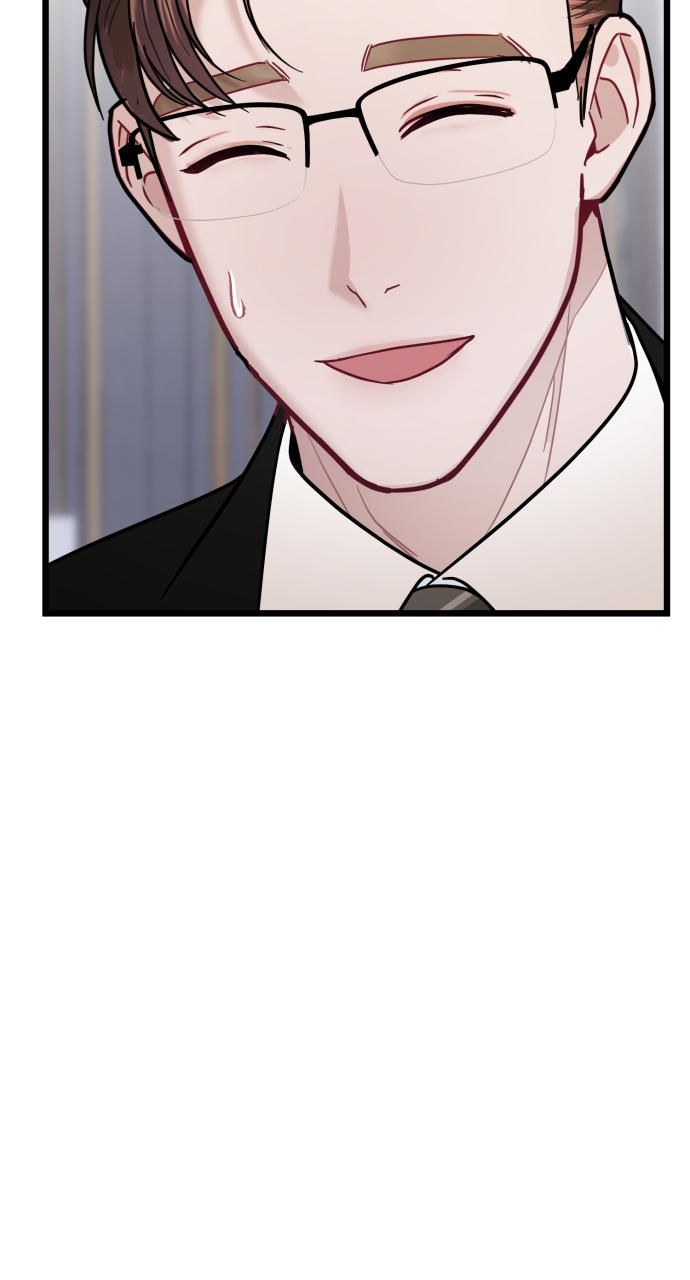 Maseknam – A Sexy Magician Chapter 27 - Page 71