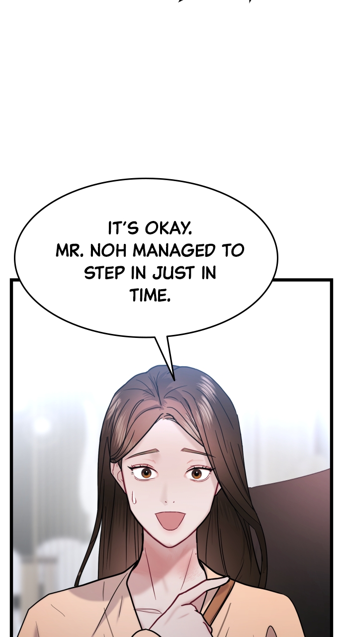 Maseknam – A Sexy Magician Chapter 27 - Page 77
