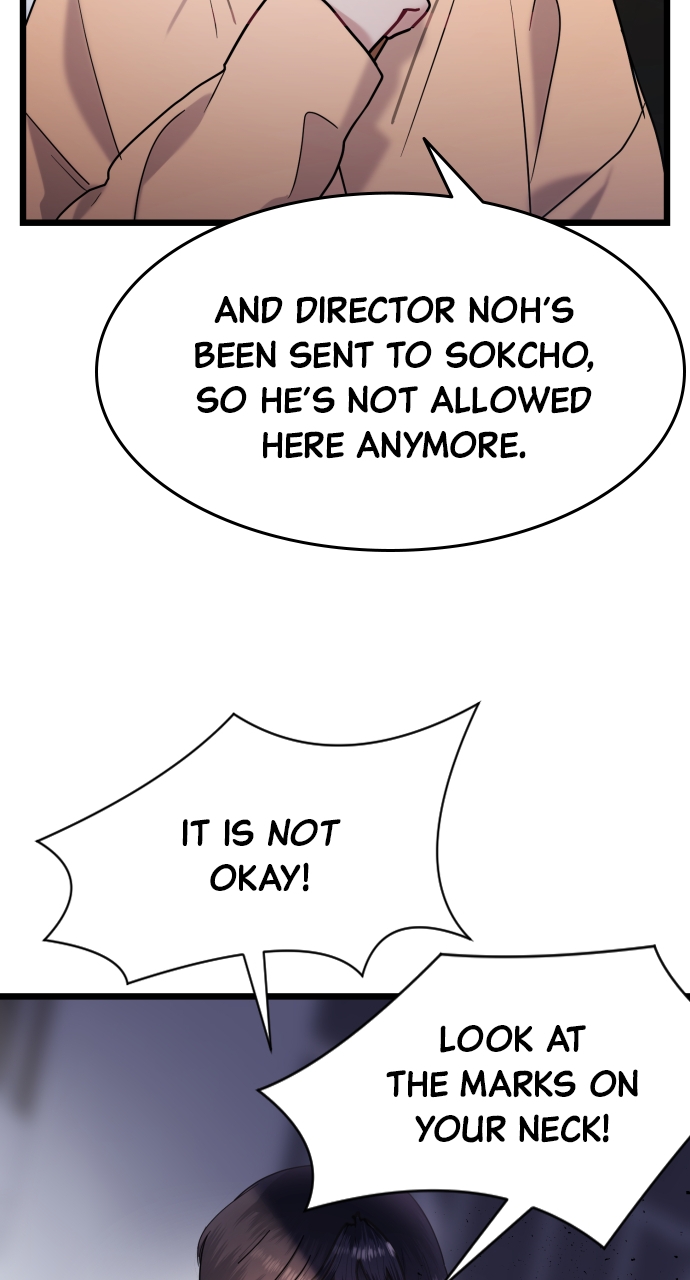 Maseknam – A Sexy Magician Chapter 27 - Page 78
