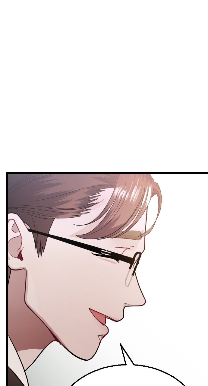 Maseknam – A Sexy Magician Chapter 28 - Page 28