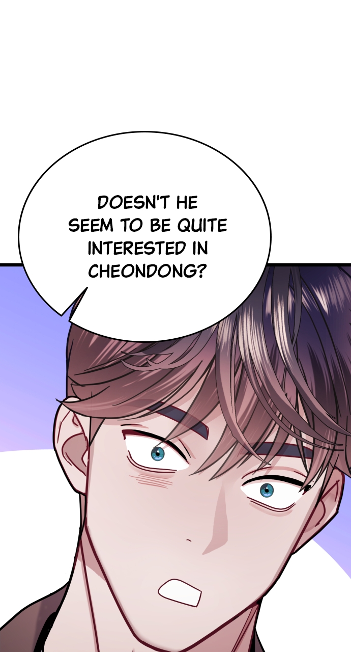 Maseknam – A Sexy Magician Chapter 28 - Page 43