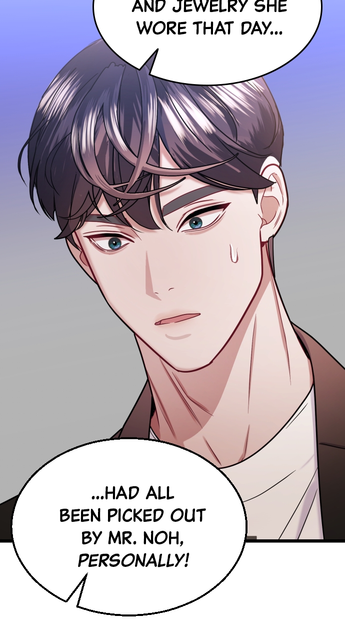 Maseknam – A Sexy Magician Chapter 28 - Page 48