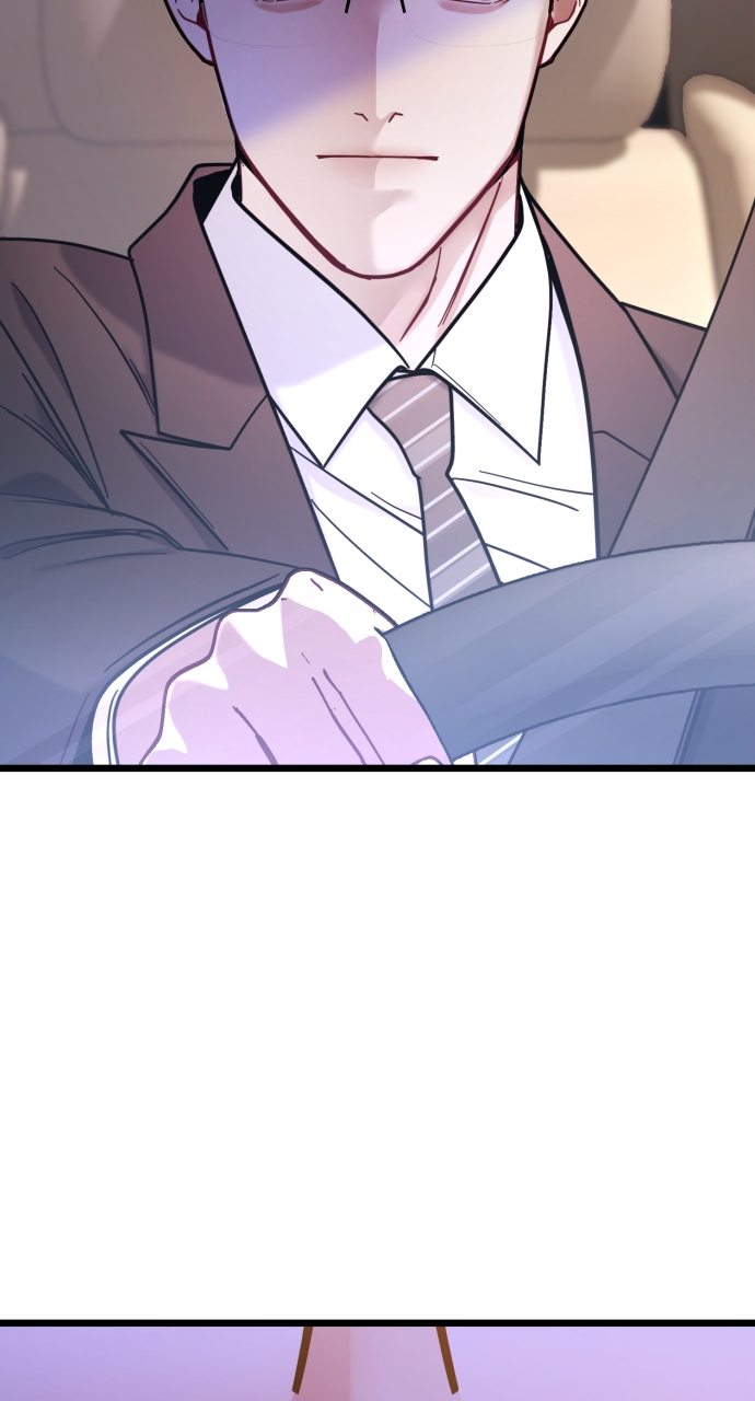 Maseknam – A Sexy Magician Chapter 28 - Page 85