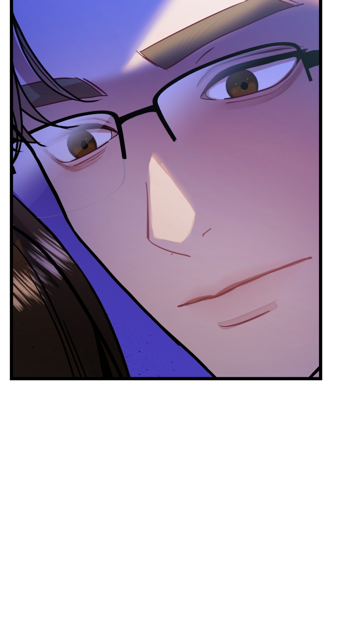 Maseknam – A Sexy Magician Chapter 29 - Page 33