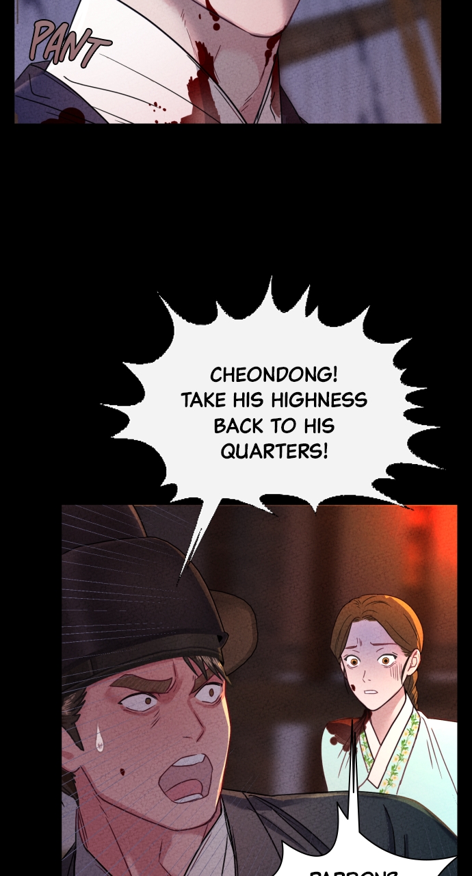 Maseknam – A Sexy Magician Chapter 3 - Page 11