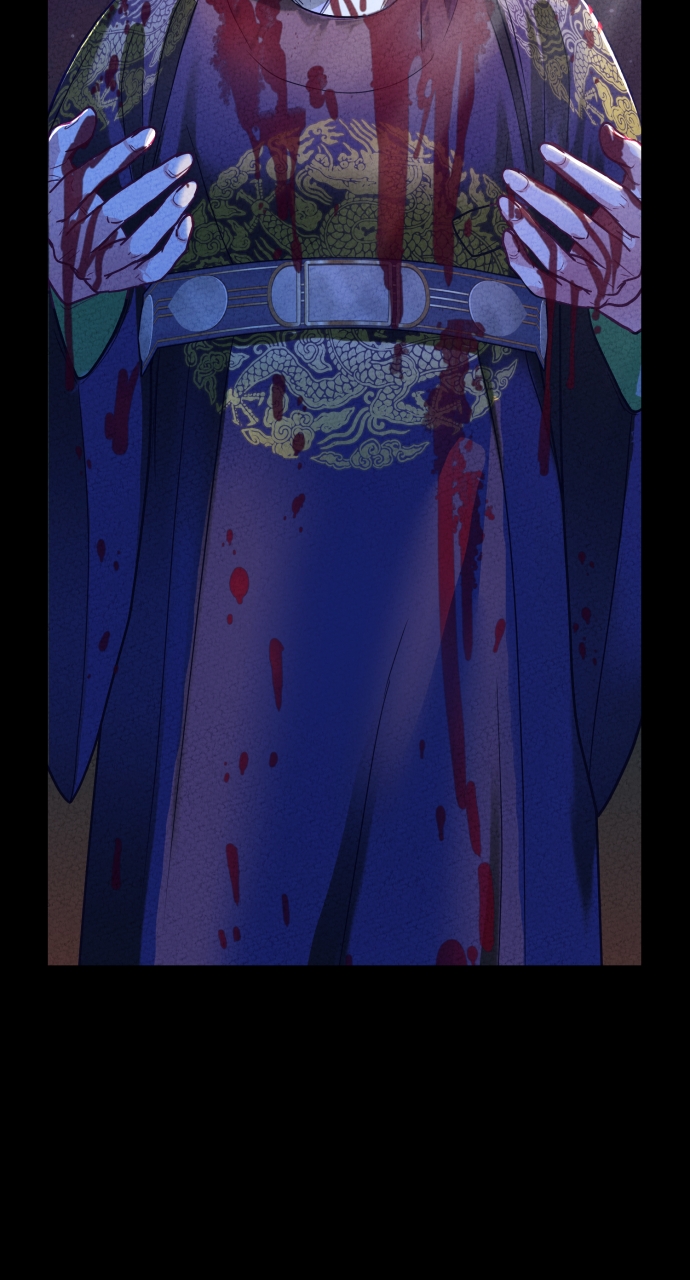Maseknam – A Sexy Magician Chapter 3 - Page 15