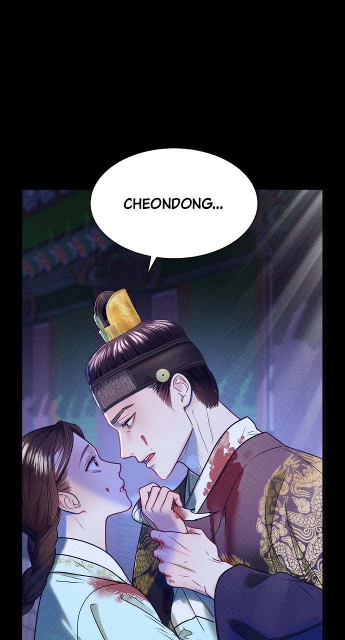 Maseknam – A Sexy Magician Chapter 3 - Page 22