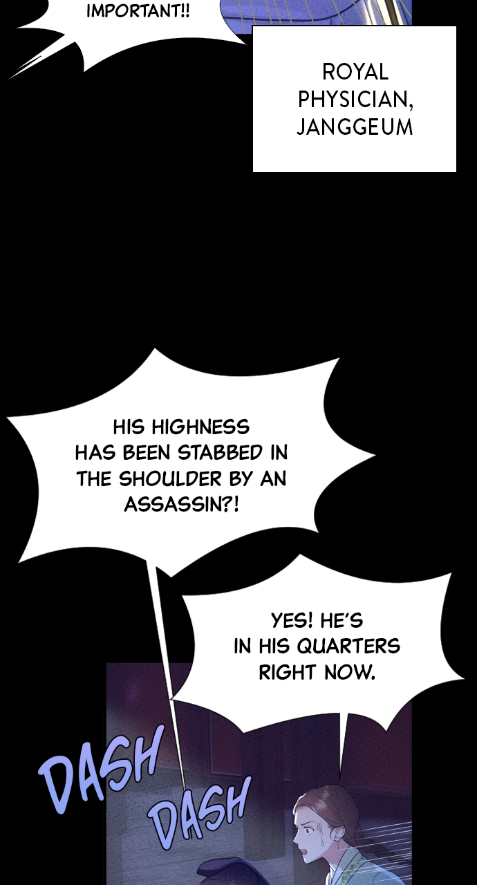 Maseknam – A Sexy Magician Chapter 3 - Page 43