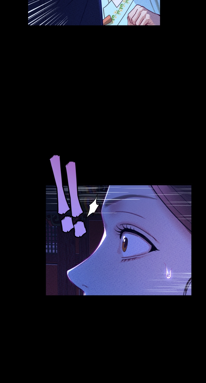 Maseknam – A Sexy Magician Chapter 3 - Page 45